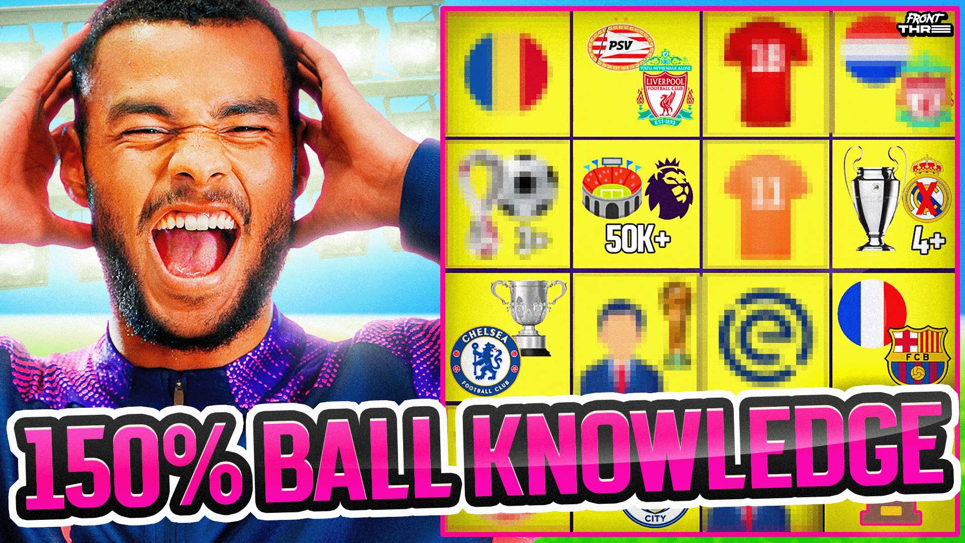 战自我的态 战自我的态