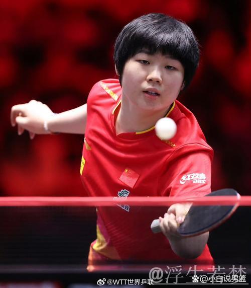 蒯曼闯入女单半决赛 蒯曼闯入女单半决赛