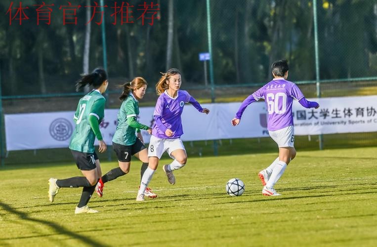 耀·绽放 | 2021年中国足球协会乙级联赛暨全国青少年校园足球大学生女足联赛大幕拉开 耀·绽放 | 2021年中国足球协会乙级联赛暨全国青少年校园足球大学生女足联赛大幕拉开